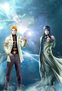 (HP同人)黑魔王的宝贝男孩